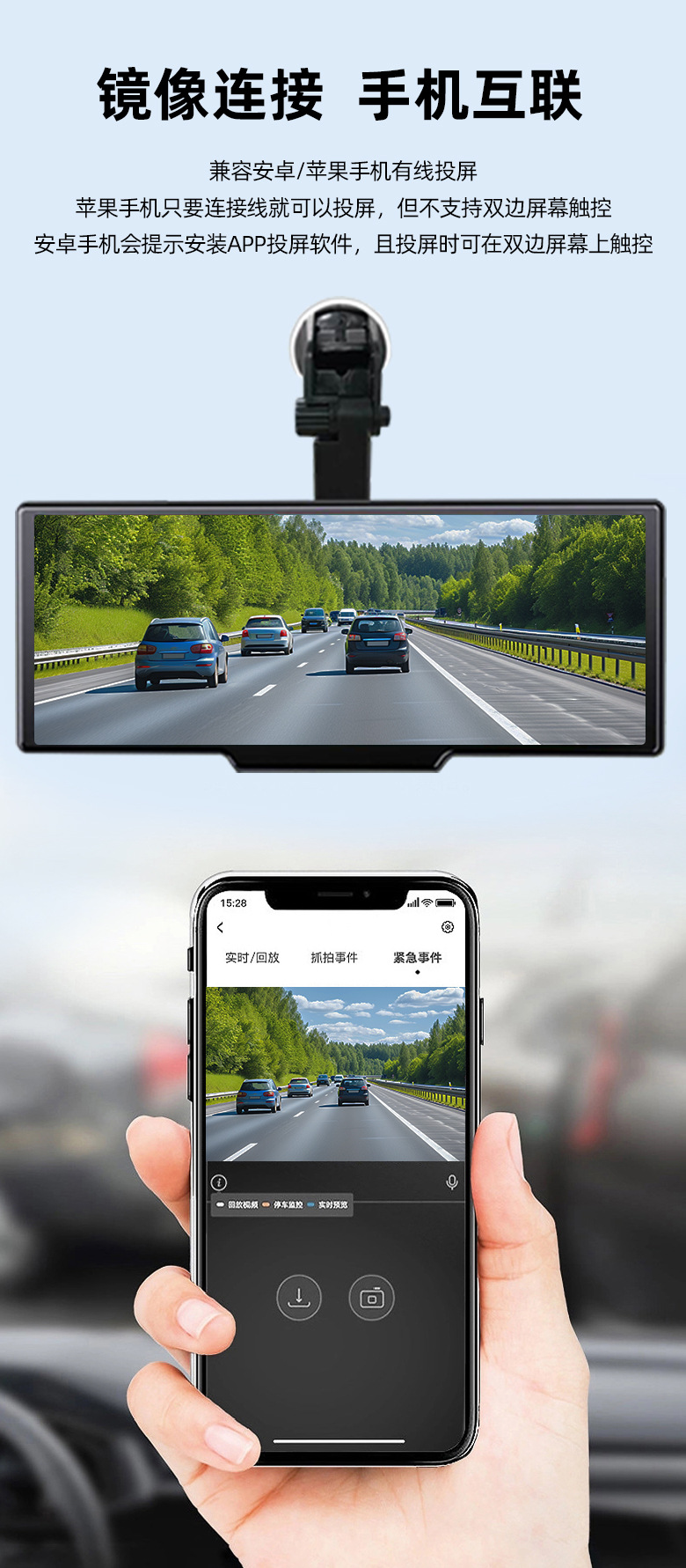 Carplay car smart screen front and rear double recording 4K recorder 10.26 inch MP5 navigation Bluetooth player