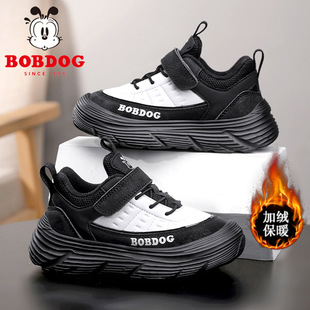 Balabala Babu Bean Children's Shoes Boys sneaker 2025 New Spring Children's Soft Sole Board Shoes Big Kids Boys