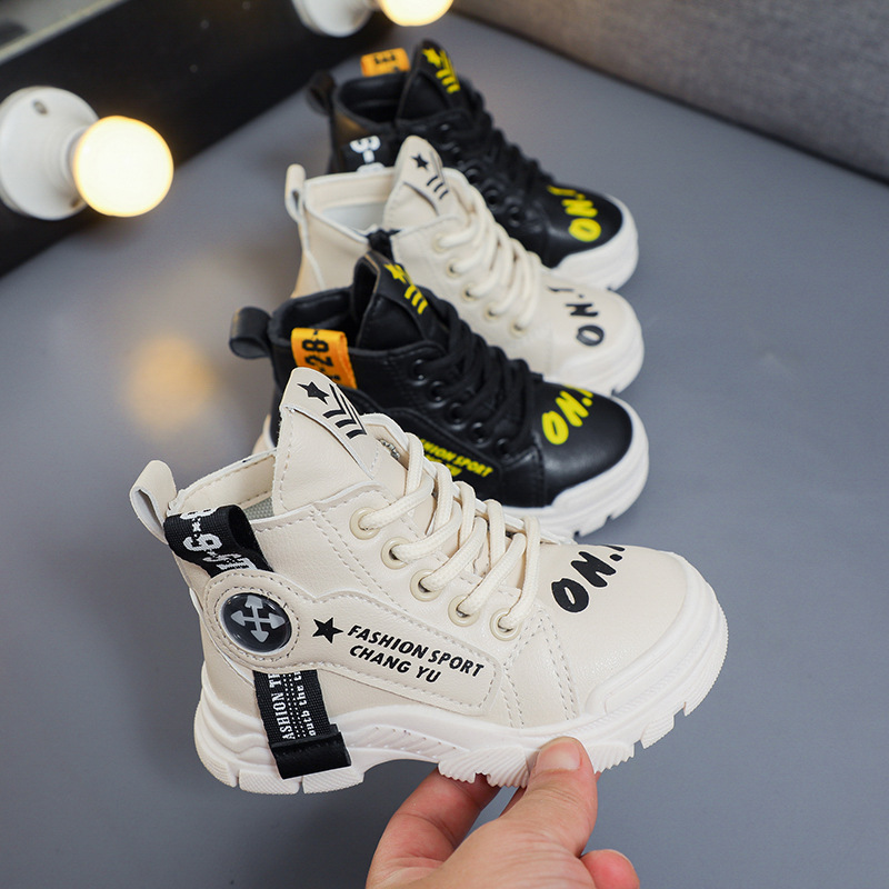 2023 Neue weiche Unterseite, rutschfeste Lederoberfläche, wasserdichter und schmutzabweisender Reißverschluss, modische, vielseitige Martin-Stiefel_voghion.com