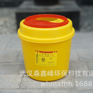 Round sharp tool box 10L factory direct thickened sharp tool box needle blade collection box sharp tool recycling bucket brand new