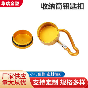 ������ٹ��ռ{Ͳ耳׿ے�ƿ�Ӽ����Б��������ˮ����ƿ�ܷ��