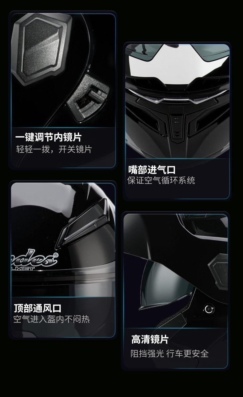 New All-Season Winter Flip-Up Motorcycle Helmet for Men and Women, Warm Electric Vehicle Full-Face Safety Helmet