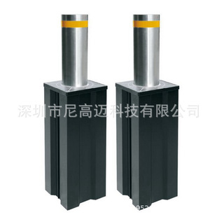 Nigaochai Fully Automatic Hydraulic Adjustable Column Roadblock Remote Control Button Switch Telescopic Partition Pile Mobile Bollard