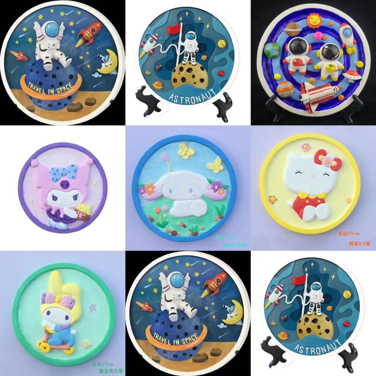 Large Children DIY 3D Stereoscopic Plaster Graffiti 3D Painted Plaster Doll White Embryo Coloring Plaster Painting Street Wholesale 