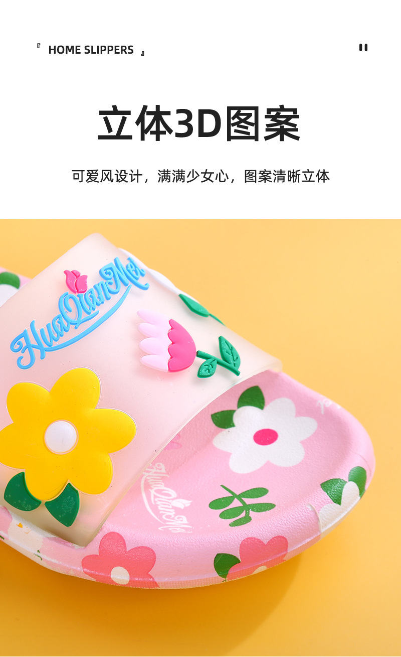 01GM花朵女生户外拖鞋4色+脚模LBB_10.jpg