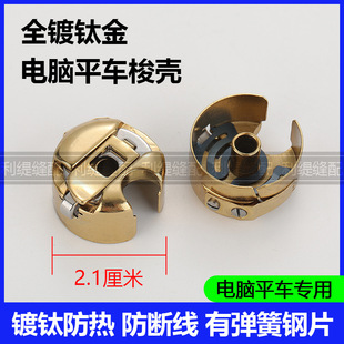 �����lȫ������Xƽ܇ƽ�p�Cͨ�������׷����⁎���Ƭ��Ƥ