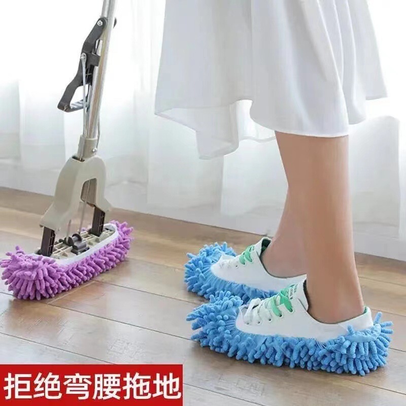 Mop shoe cover lazy floor slippers household kitchen rag slippers chenille lazy shoes removable and washable foot mop Mop shoe cover lazy floor slippers household kitchen rag slippers chenille lazy shoes removable and washable foot mop