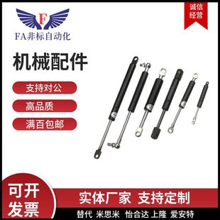 ���������� GSB 15/18/22/28-A/B/C/D-S50/S60/S70/S80/S90