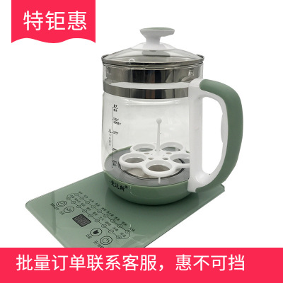 爱达斯多功能养生壶全自动加厚玻璃烧水壶 花茶黑茶普洱煮茶器|ms