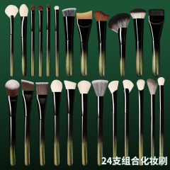 逆龄摩登升级款幻影系列6支组合套刷初学者柔软便携组合化妆刷