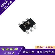 ȫ��ԭװAS169-73LF ��ƬSOT23-6 ˿ӡS169 ģ�⿪��оƬ