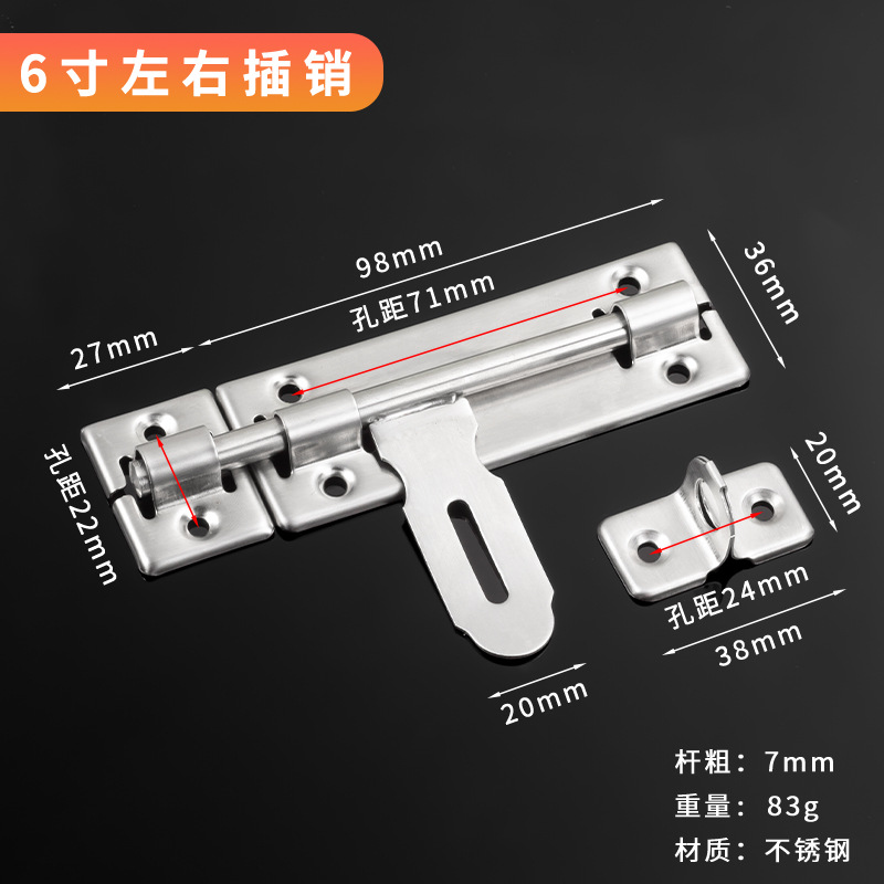 Acero inoxidable resorte cerradura engrosado cerradura automática cerradura de puerta de madera cerradura china cerradura antirrobo cerradura de puerta de ventana de baño