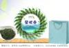 Dongting bilochun tea, green tea, linen bag