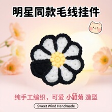 ���ֹ�С�r��ë����� �ڰ��S����ɐ����� 耳��֙C���Ů���YƷ