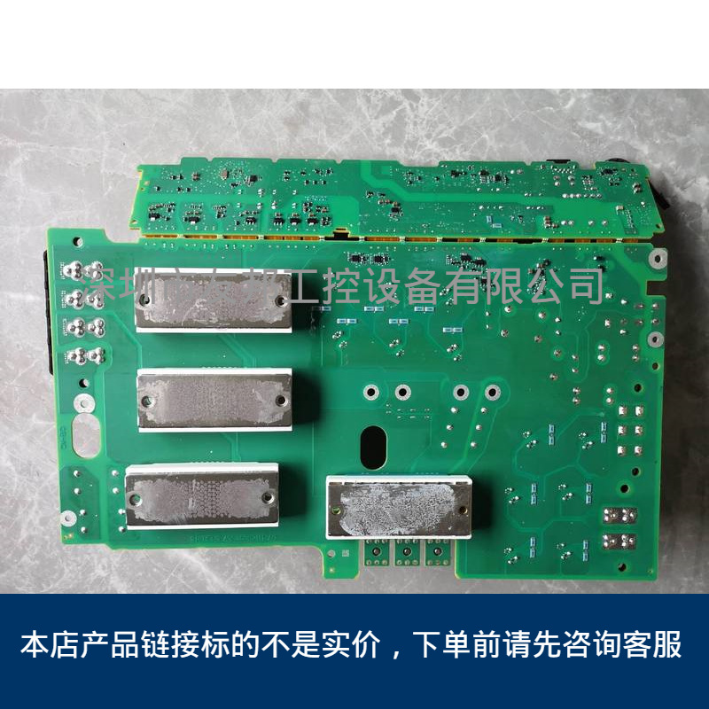 西门子PM240-2系列变频器驱动板A5E42685181带模块出售 询价议价