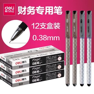 ����S43ؔ�����ԹP0.38mm�O����ɫ���ֹP�ؼ�ˮ�P��Ӌӛ�~���ùP