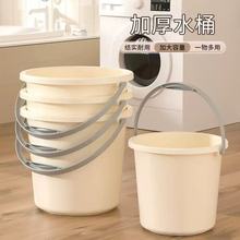 ˮͰ���ô������Ӻ�W������ϴ����������ˮ��AͰϴ��ˮ