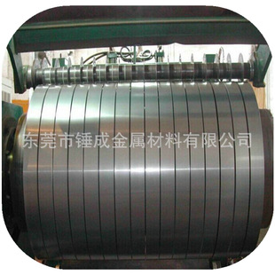 ���SPCC-2B������܈�F���� SPCC-2B�p���F�� 0.15�p������܈�F��