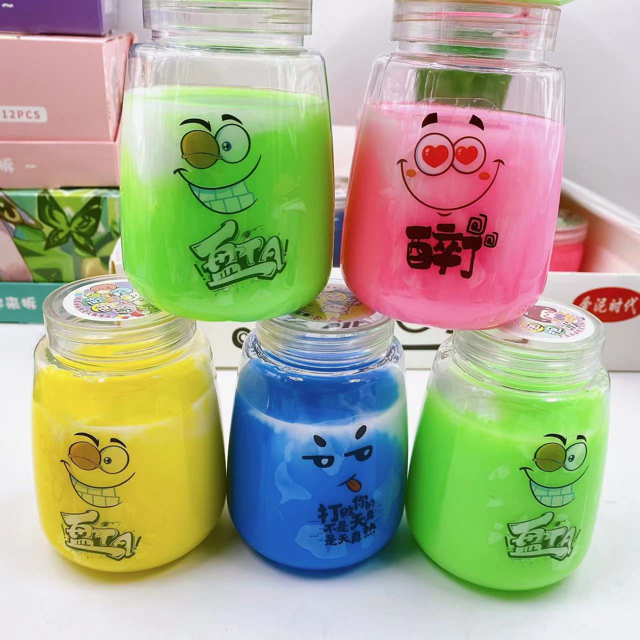Juguetes para niños abrazar leche barro de cristal barro de color agua falsa taza de expresión de agua nubes barril de barro de gran capacidad collar