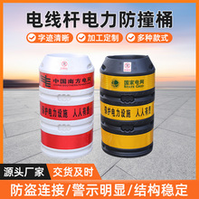 ײͰ늾UͨʾͰ·ⱣoͰܾUoxײ