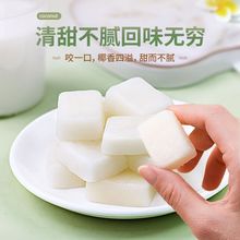 食品海南特产椰子糕软糖喜糖糕点年货零食传统椰子糖果小吃亚马逊
