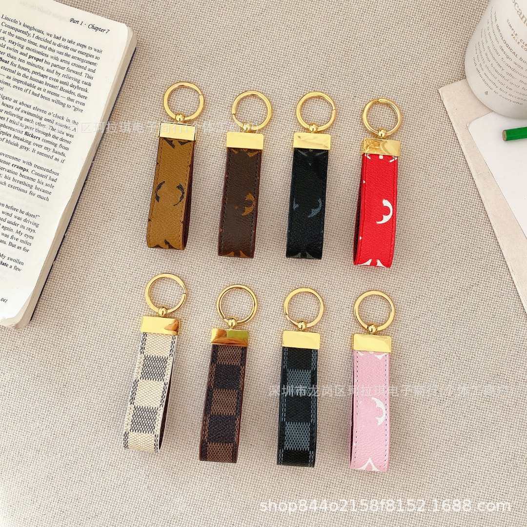 Brand keychain