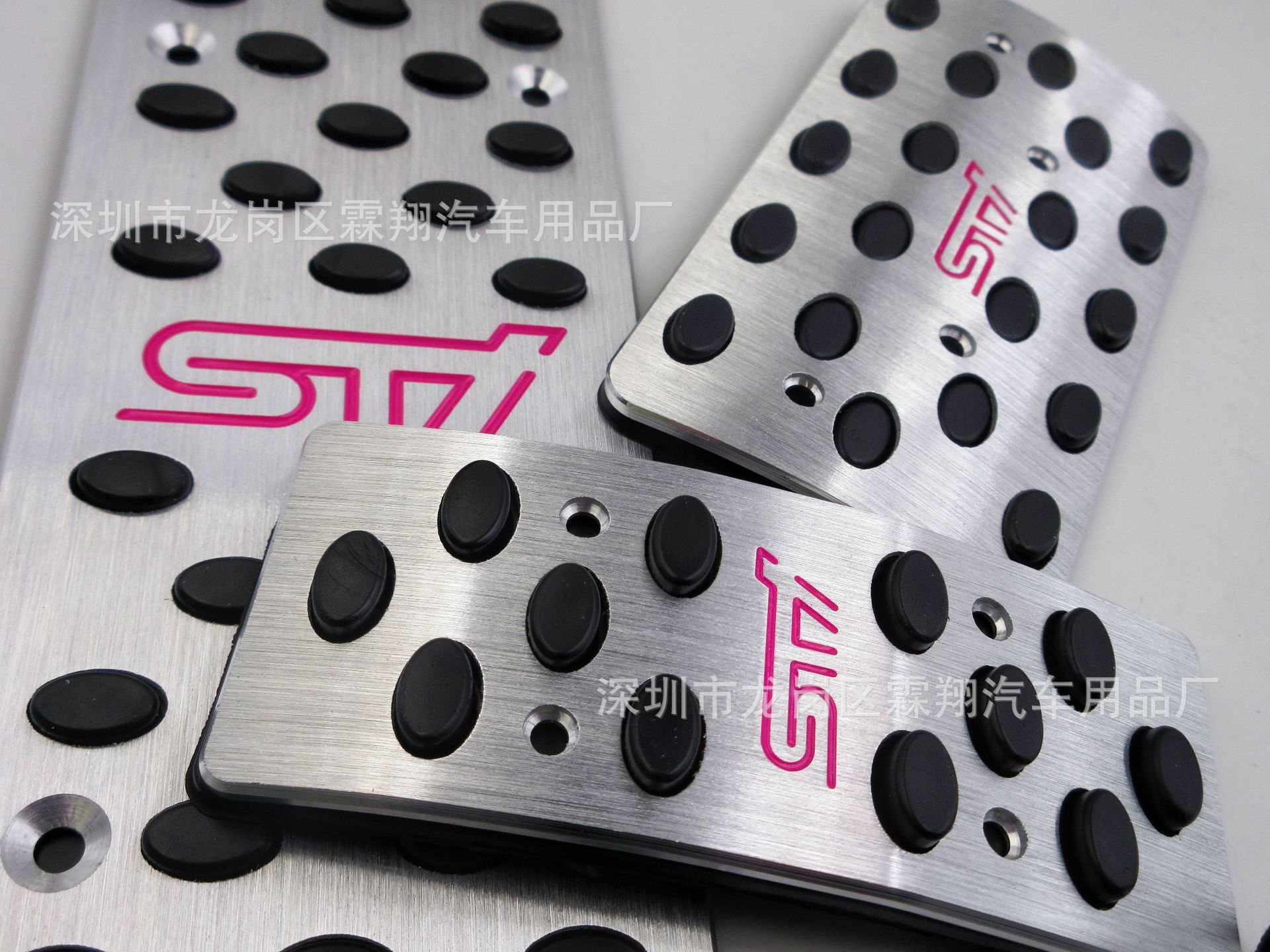 For: Sti Perforated Installation Throttle Brake Clutch Pedal Restoration