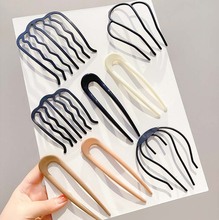 ��ɫU�Ͱl�A���������^����l���I���ͱP�l���������^�Ů