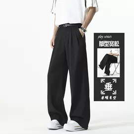 男式休闲裤;男式牛仔裤;休闲裤