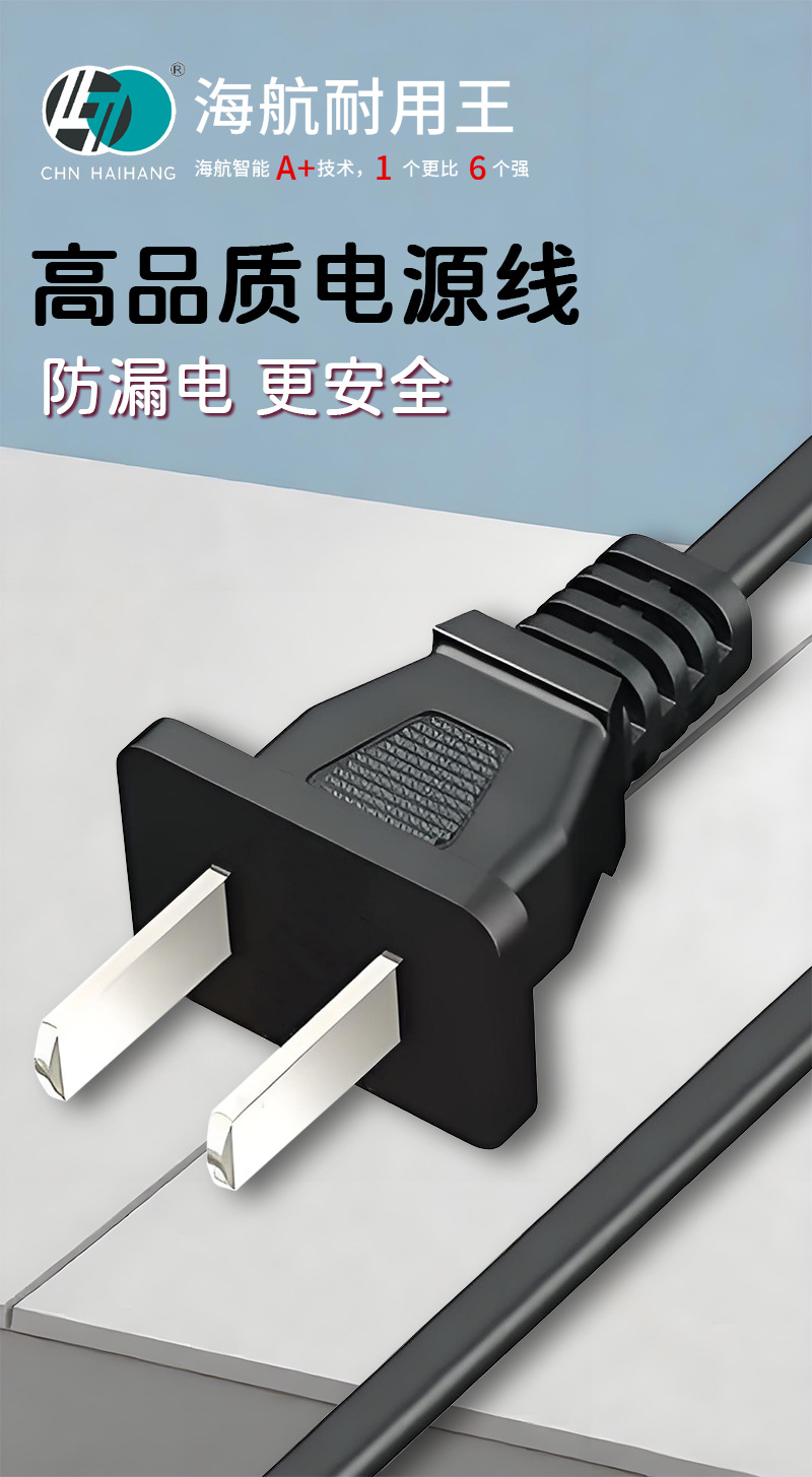 HJ063粉_详情_09.jpg