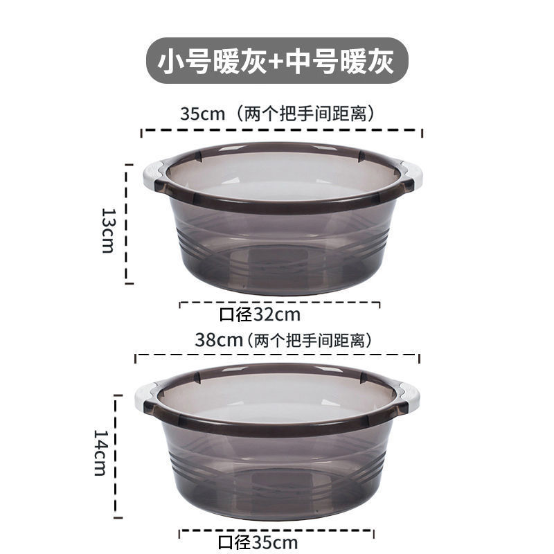 Pack of 2 [Mixed Style] Small Gray + Medium Gray