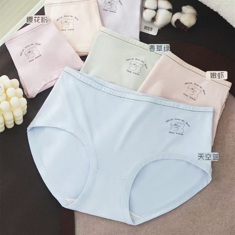 Xiangbao 1039 girls waist underwear 50 modal comfortable skin-friendly breathable soft simple student briefs Xiangbao 1039 girls waist underwear 50 modal comfortable skin-friendly breathable soft simple student briefs