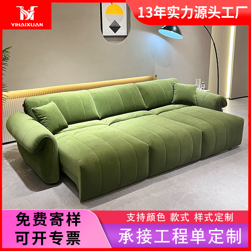Sofá - cama de sala de estar de viento silencioso para dos personas tipo de casa pequeña sentada y reclinada tela verde oscura sofá eléctrico multifuncional personalizado