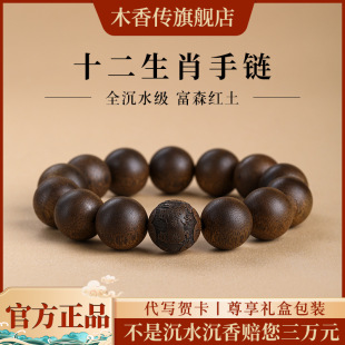 ѿׯ��骳����ִ���ˮ̴��ľʮ����Фľ�|��ʿ�����������Ů