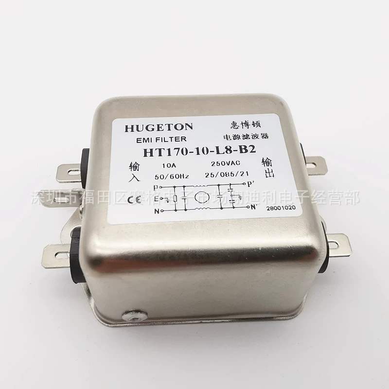 Прямой поставщик EMI фильтр HT170-20-L8-B3 B2 однофазный 20A 10A новый