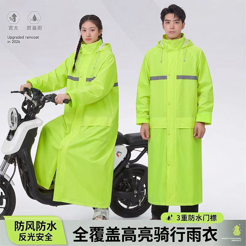Long One-Piece Hooded Raincoat, Full-Body Rain Protection, Outdoor Electric Vehicle Rainproof Cover, Integrated for Adults, with Logo Printing Long One-Piece Hooded Raincoat, Full-Body Rain Protection, Outdoor Electric Vehicle Rainproof Cover, Integrated for Adults, with Logo Printing