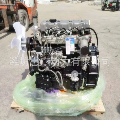 Xinchai 4D30T31/504 Diesel Engine 504 Tractor with 36.8Kw Electronic Control Engine (Avtomobil mühərrikləri)