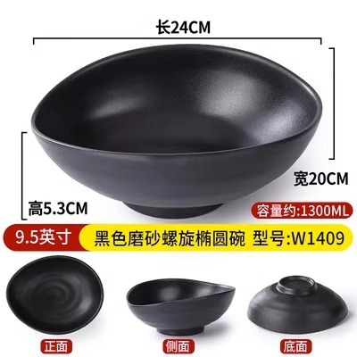 Tacos de fideos comerciales de melamina de porcelana negra japonesa de plástico arroz de sopa de fideos de sopa de arroz de lino de sopa de fideos de salón de fideos de tazón especial