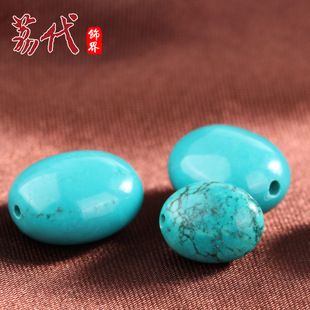 ���l�G��ʯ �����{��ʯ���f�E�A����ɢ����Ʒdiy����Ʒ