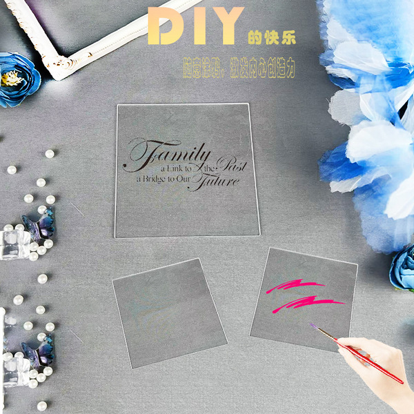 Cross-border spot blank square acrylic board Guka laser cutting…