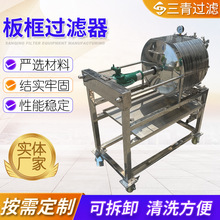 ����^�V�� �S�ҹ���  ȫ�Ԅ���ˮ̎���^�V�����P䓰���^�V��