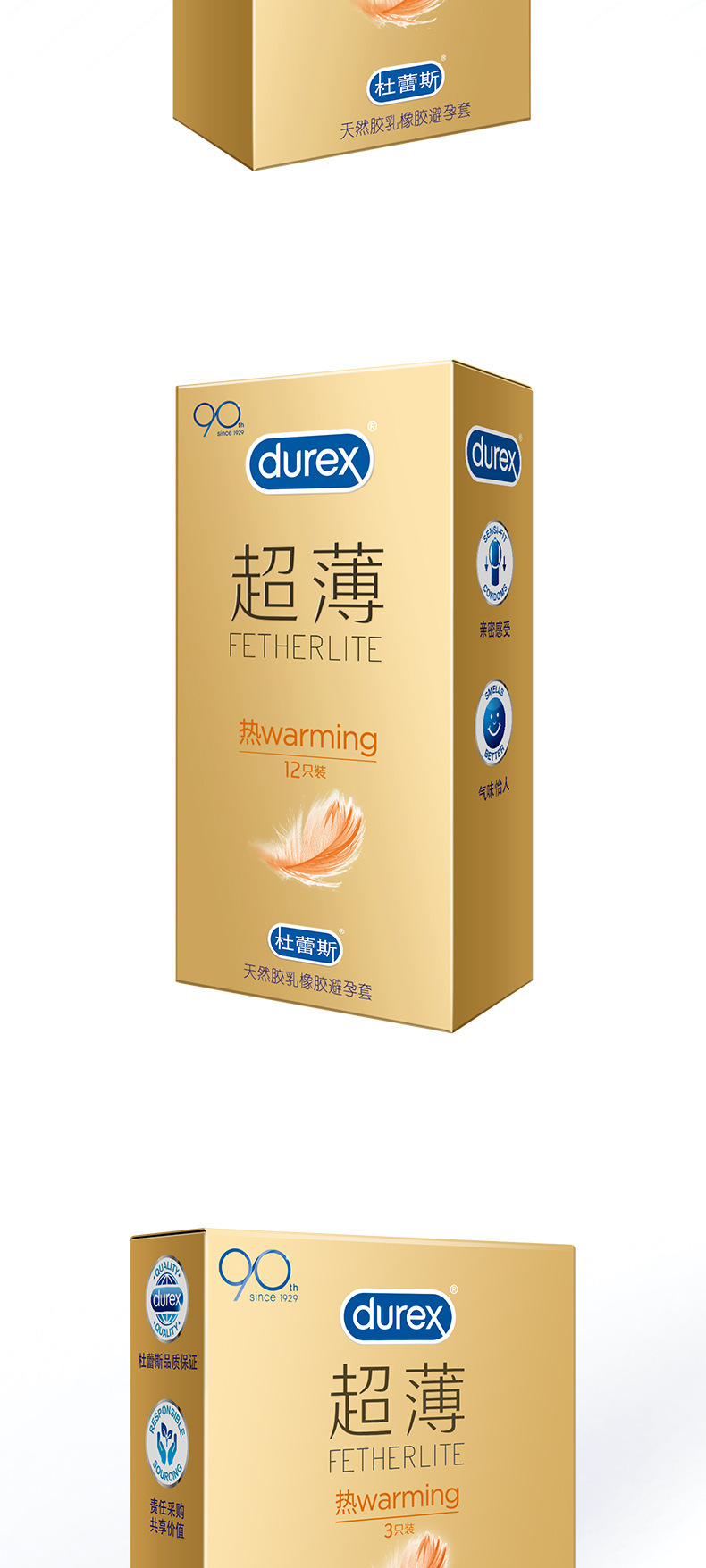 Durex Ultra-Thin Condoms, Tight Fit, Heat-Sensitive, 3 Pieces — detail image 15