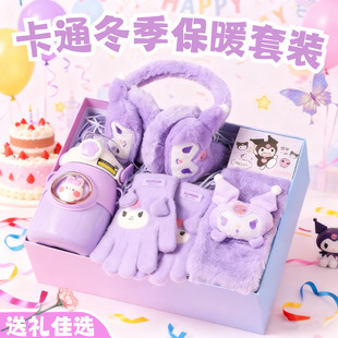 ůYbëqֶͨYŮնY߶ꌍСYƷ