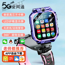 С�W���m����A��С��С��Ń�ͯ�����Ԓ�ֱ��ɶ�λ2025�¿����