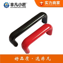现货电木拉手电箱柜胶木椭圆拉手L160L180 L200L240L320 胶木拉手