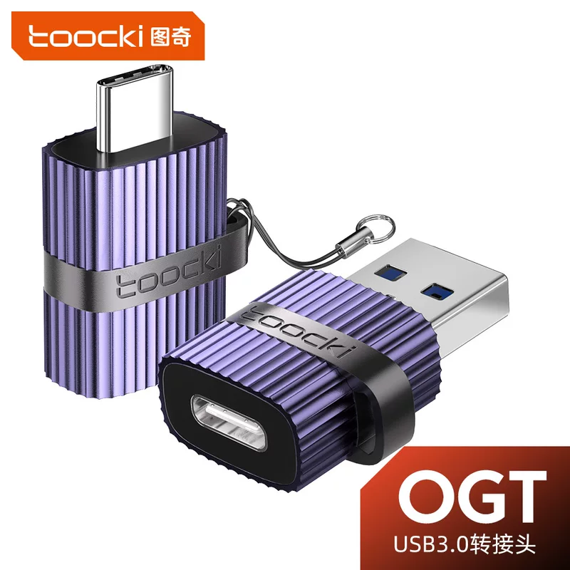 TOOCKI vertical USB3.0 rotary Type-C maternal rotary joint is suitable for laptop OTG wholesale