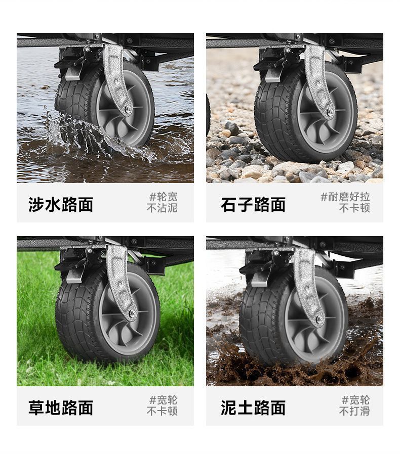 详情图11