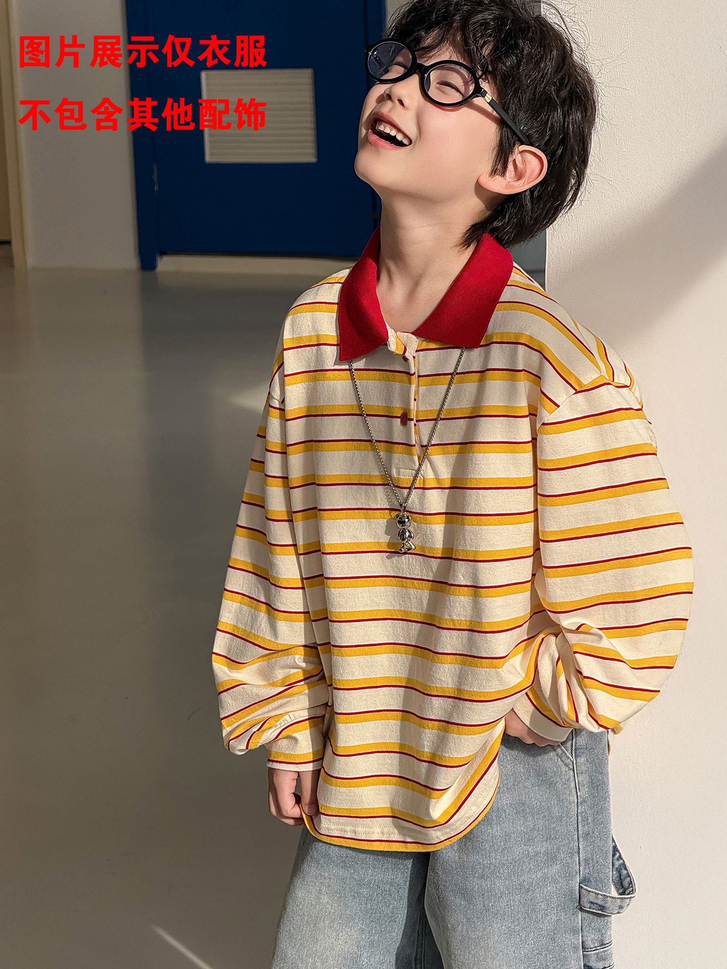 Children's autumn polo for boys