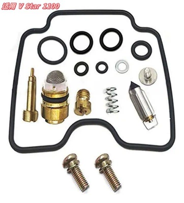 Motorcycle engine and accessories for Customization According to Your - 077