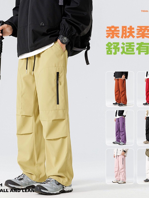 Демисезонные осенние дорожные ветрозащитные водонепроницаемые альпинистские быстросохнущие штаны для отдыха, изысканный стиль